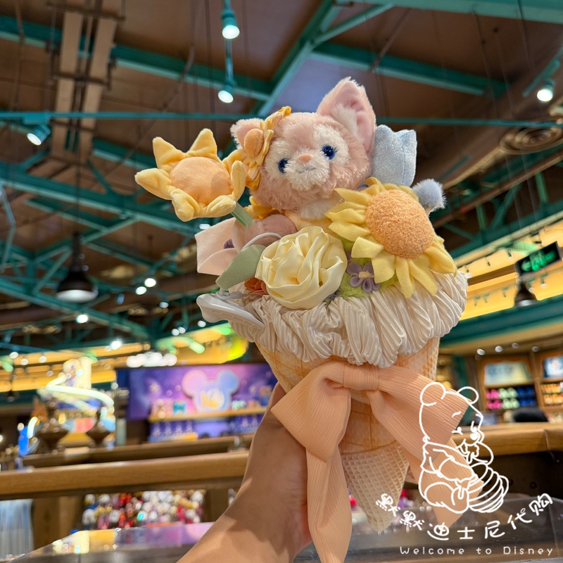 Shanghai Disneyland Linabell Little Fox Cartoon Plush Bouquet in the Shape of a Sweet Cone Gift