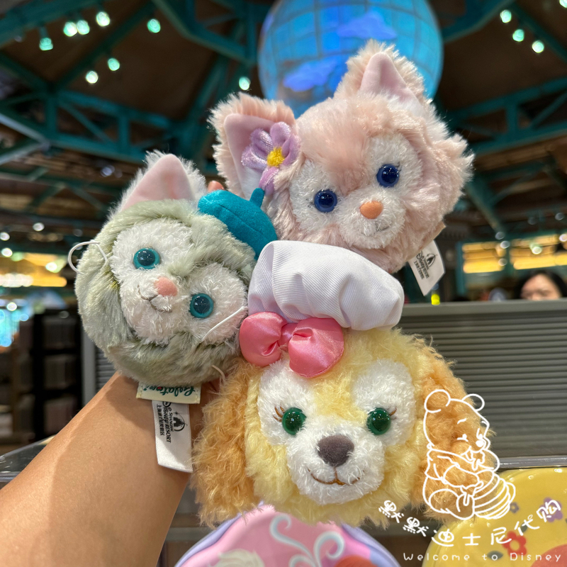 Shanghai Disney Domestic Duffy, Cookieann, Linabell Plush Portable Makeup Mirror Pendant