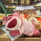 Клубничный мишка Papa Home большого размера (около 58 см)