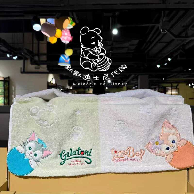 Shanghai Disneyland Cartoon Duffy Linabell Long Face Towel Tony Stellalou Towel