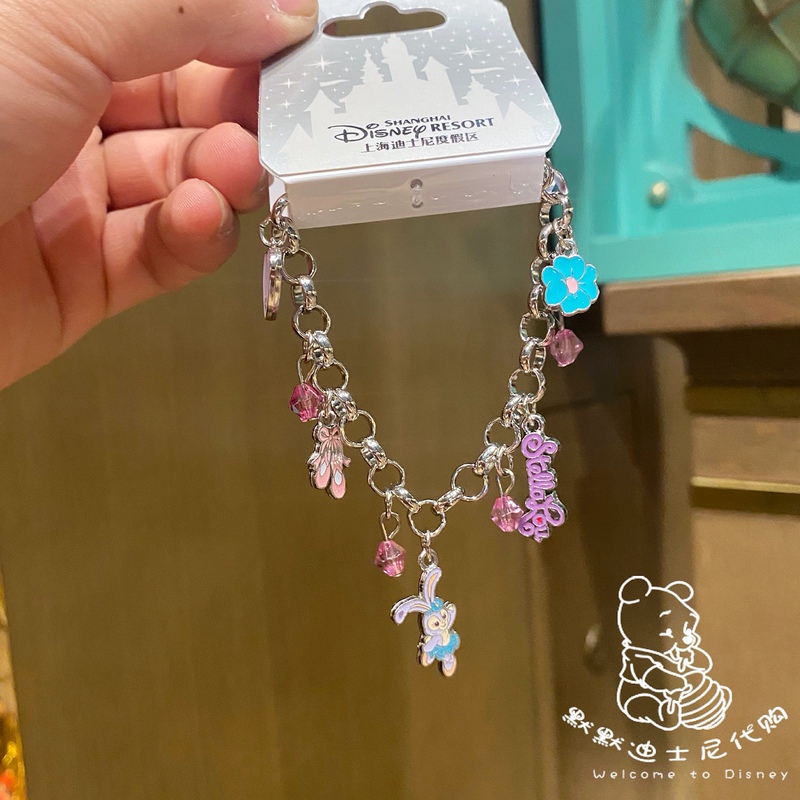 Disney Shanghai Domestic Agent Duffy Friends Stellalou Cute Pendant Bracelet Gift Souvenir