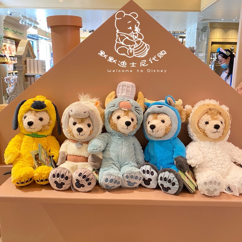 Shanghai Disney Twelve Zodiac Duffy Plush Dolls Dressed up Toys Rat Rabbit Sheep Tiger Dragon Pig