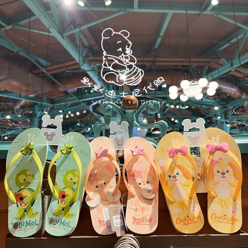 Shanghai Disney Domestic Park Linabell Stellalou Tinker Bell Bowknot and Chip'N' Dale Flip-Flops