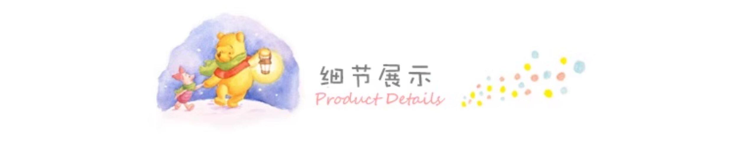 Мягкая игрушка 上海迪士尼代购小小课堂玲娜贝儿可琦安星黛露毛绒公仔钥匙圈挂件 Disney