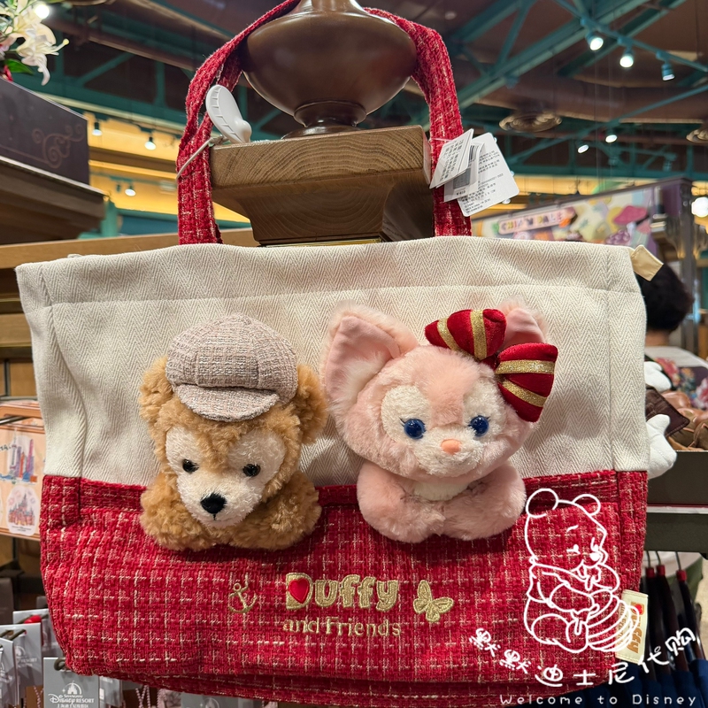 Shanghai Disneyland Christmas Lina Belle Duffy Bear Handbag Large Capacity Shoulder Bag Computer Bag Shanghai Disneyland Christmas Lina Belle Duffy Bear Handbag Large Capacity Shoulder Bag Computer Bag