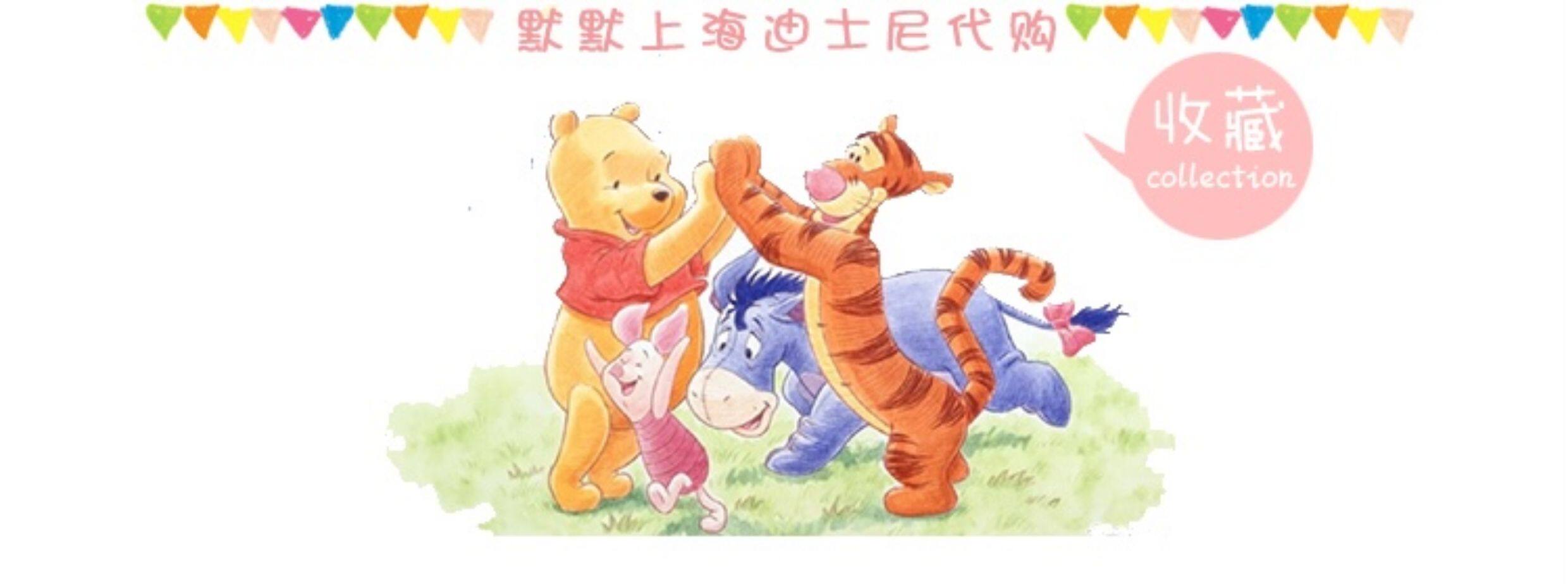 Мягкая игрушка 上海迪士尼代购小小课堂玲娜贝儿可琦安星黛露毛绒公仔钥匙圈挂件 Disney