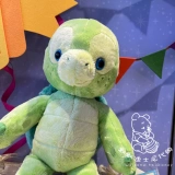 Дисней, мультяшная плюшевая кукла для одевания, игрушка, Шанхай