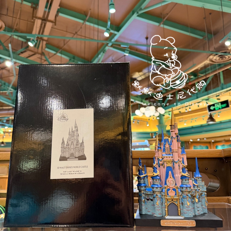 Shanghai Disneyland 50Th Anniversary Florida Walt Disney World Castle Collectible Figurine