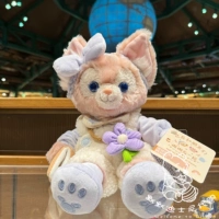 Lazy Ling Na Belle Colls (ограничено более чем двумя выстрелами)