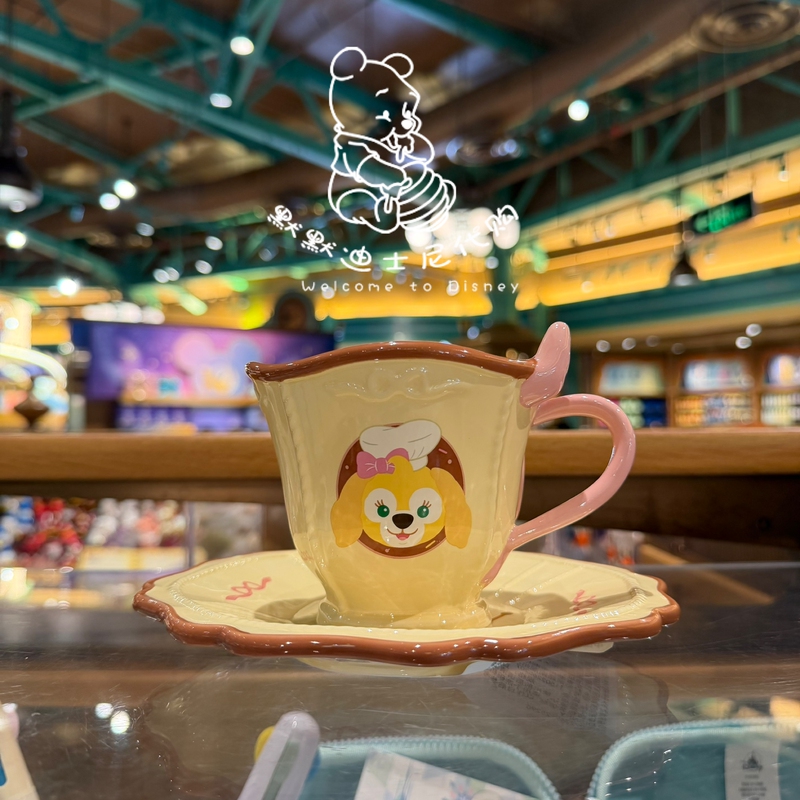 Shanghai Disneyland Dai Ke Qian Bing Bing Ceramic Mug, Water Cup, Plate, Ceramic Cup and Saucer Set Gift
