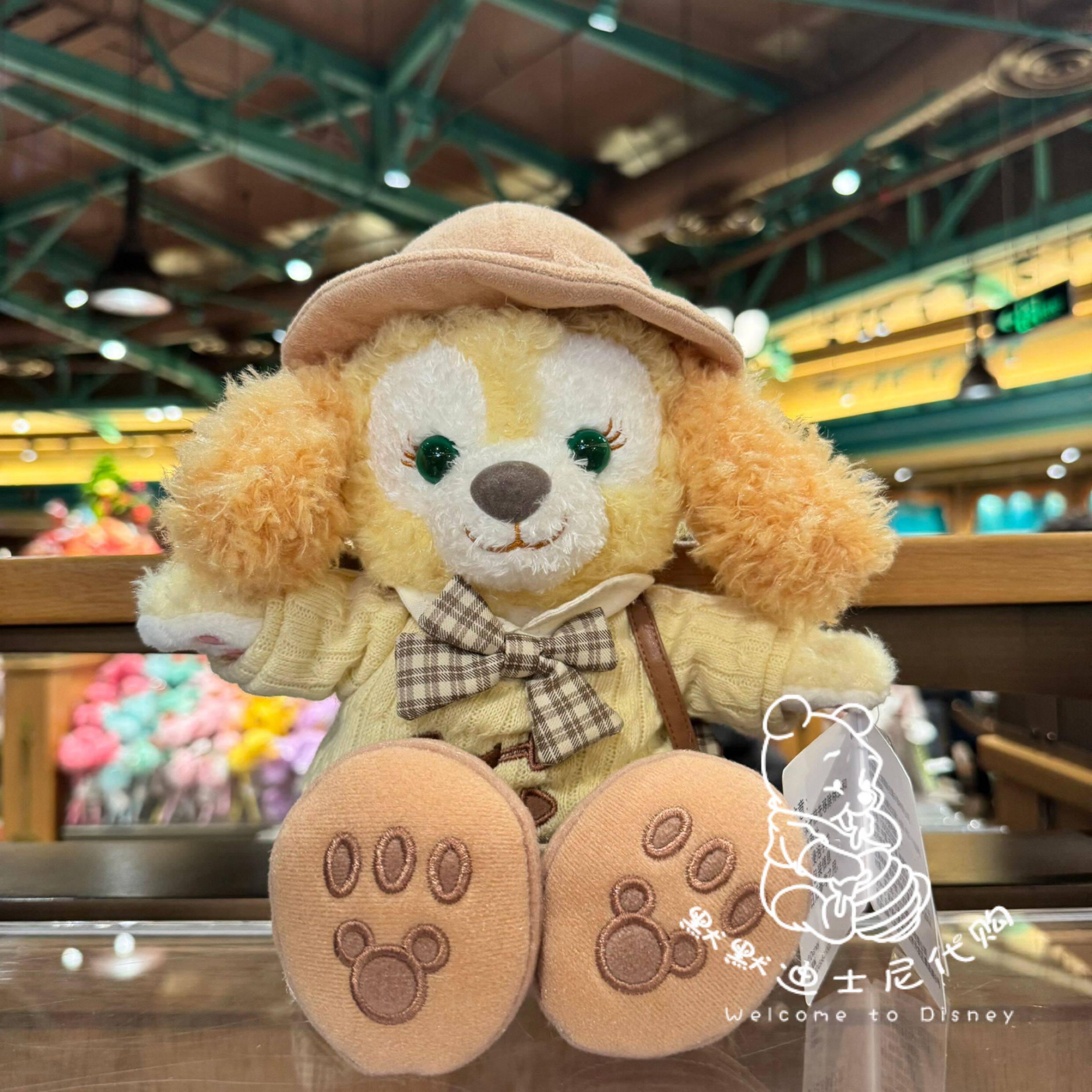 Мягкая игрушка 上海迪士尼代购小小课堂玲娜贝儿可琦安星黛露毛绒公仔钥匙圈挂件 Disney