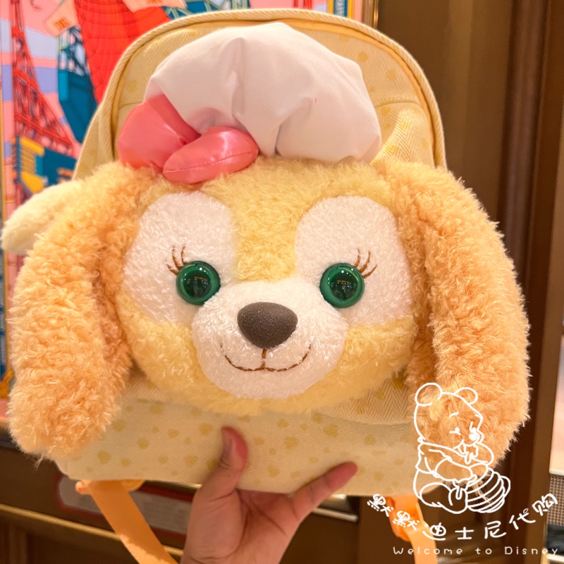 Shanghai Disneyland Licensed Chef Dog Biscuit Cartoon Classic Cute Backpack School Bag Shanghai Disneyland Licensed Chef Dog Biscuit Cartoon Classic Cute Backpack School Bag