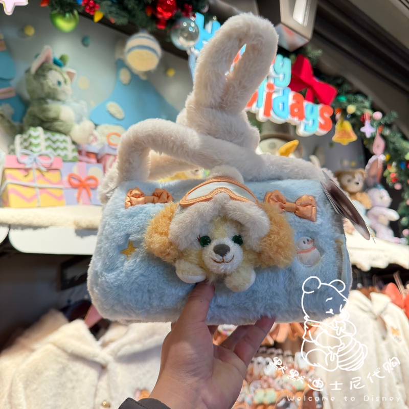 Shanghai Disneyland Frozen-Themed Kiki and Anpanman Cartoon Plush Handbag Shoulder Crossbody Bag