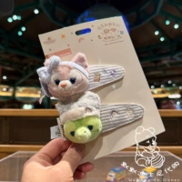 Ленивая шпилька