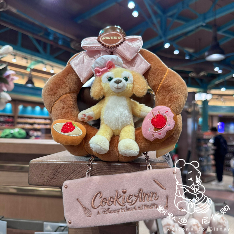 Shanghai Disneyland Bake-A-Lot Cookieann Chef Dog Waffle Cartoon Cute Plush Door Decoration Hanging Ornament Shanghai Disneyland Bake-A-Lot Cookieann Chef Dog Waffle Cartoon Cute Plush Door Decoration Hanging Ornament