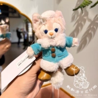 Dongdi Dong Ling Na Belle Penden