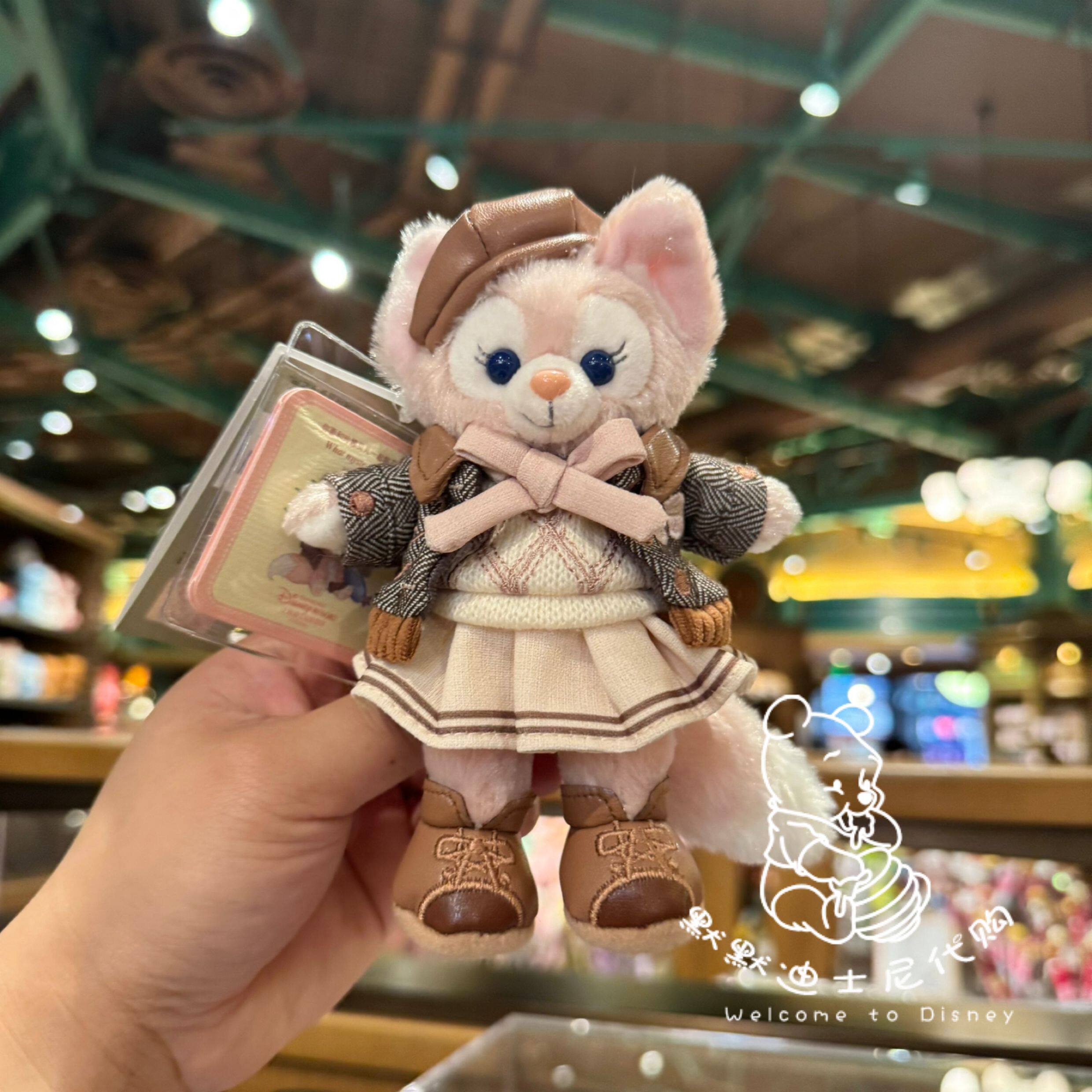 Мягкая игрушка 上海迪士尼代购小小课堂玲娜贝儿可琦安星黛露毛绒公仔钥匙圈挂件 Disney