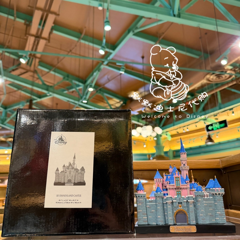 Shanghai Disneyland 3D Disneyland Castle Cartoon Collection Three-Dimensional Desktop Ornament Gift