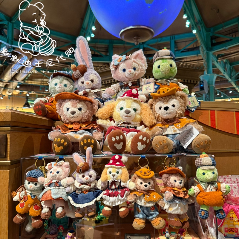 Shanghai Disney Domestic Agent 2025 Halloween Duffy Seven Treasures Lina Belle Plush Doll Keychain