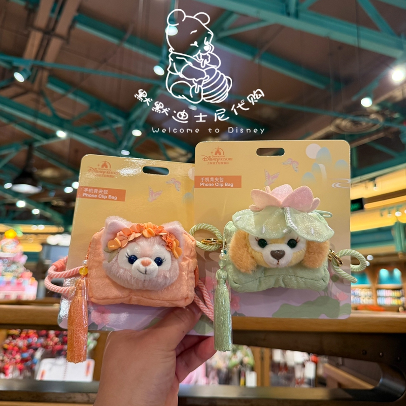 Shanghai Disney Domestic Agent 2025 Flower Dream Linabell and Cookieann Phone Clip Gift