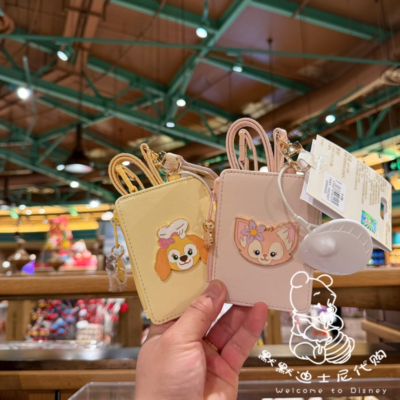 Shanghai Disneyland Cute and Sweet Linabell Duffy Cookieann Card Holder, Id Holder, Coin Purse