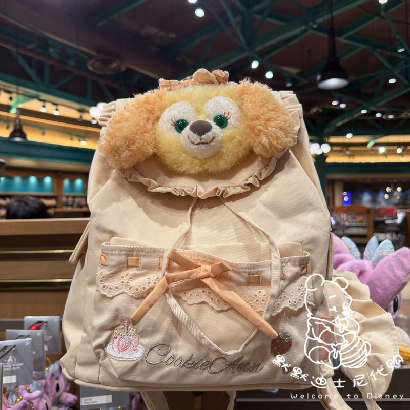 Shanghai Disney Resort Special Sale 2025 Fantasy Celebration Keqi an Bingbing Cartoon Plush Backpack