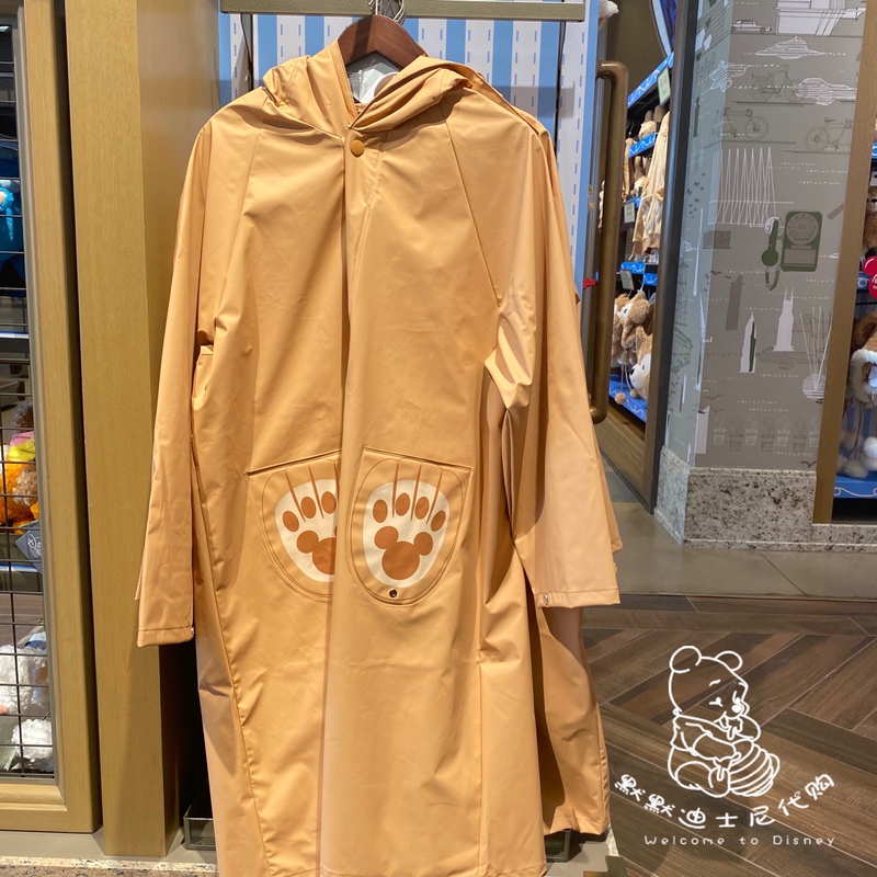 Silent Shanghai Disney Duffy Adult Cute Raincoat with Hood Disney Rain Gear