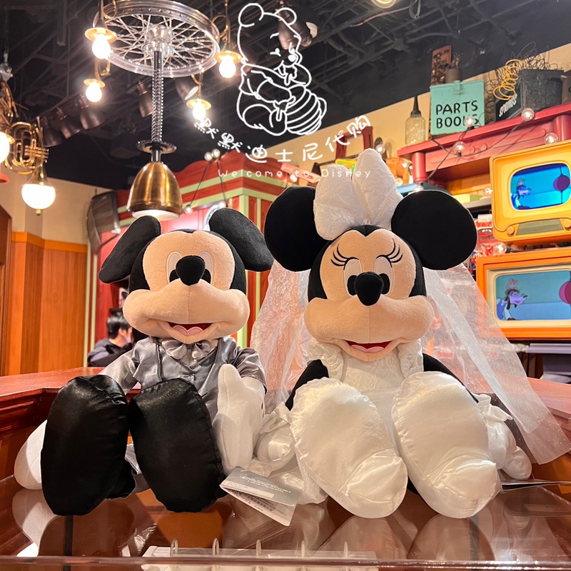 Shanghai Disneyland Mickey Mouse Minnie Western-Style Wedding Gift Plush Bed Doll