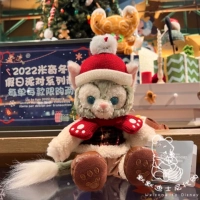 Теплая зима, кукла Джерартони