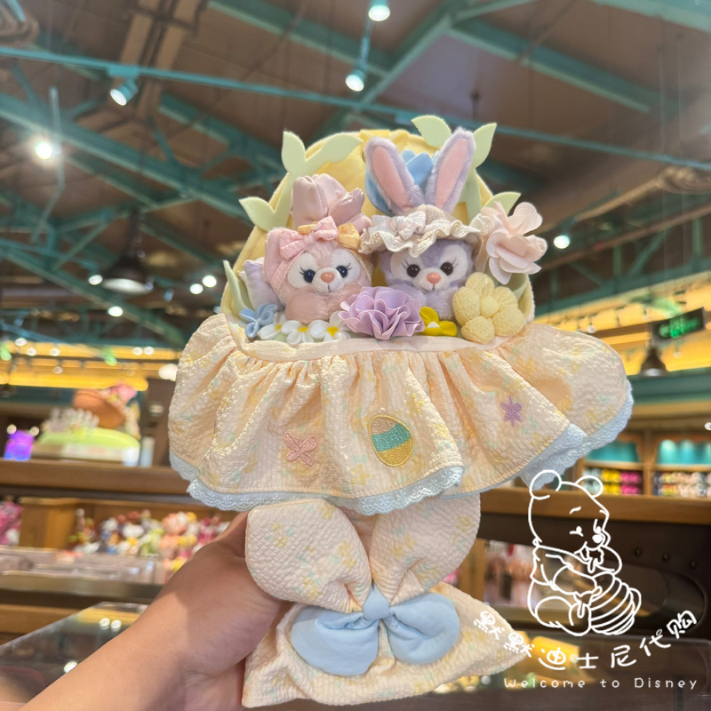Shanghai Disneyland 2025 Spring Starry Stellalou Linabell Bouquet Cartoon Handheld Flower Gift