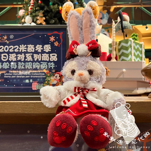 Дисней, кукла, брелок, Шанхай