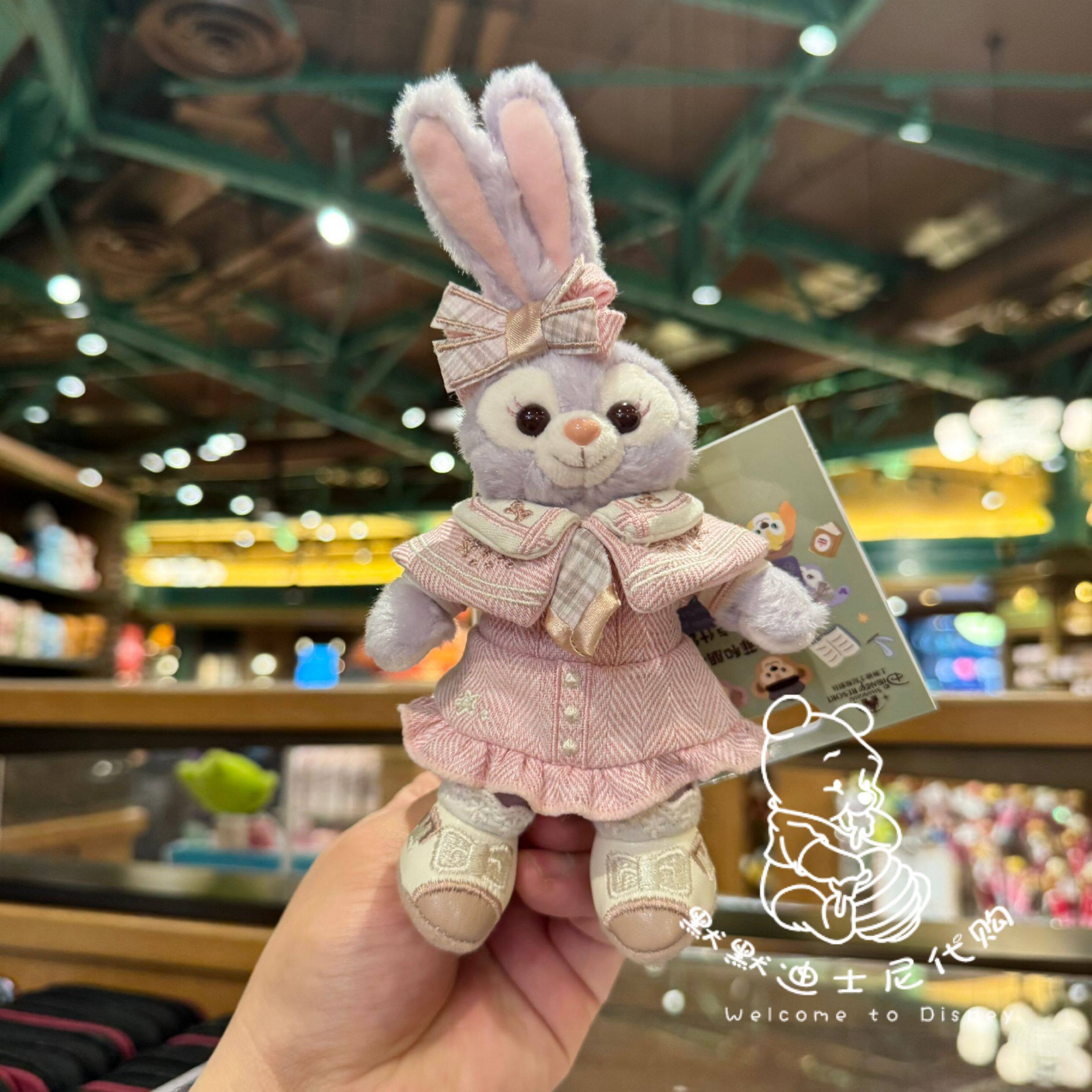 Мягкая игрушка 上海迪士尼代购小小课堂玲娜贝儿可琦安星黛露毛绒公仔钥匙圈挂件 Disney