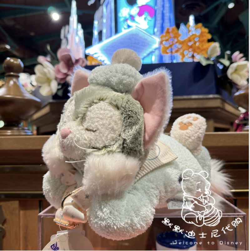 Shanghai Disneyland Lazy Duffy Together Gerardoni Plush Shoulder Crossbody Bag Tony Bag