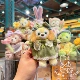 2024 Весенний день Кецянский ключ -чай
