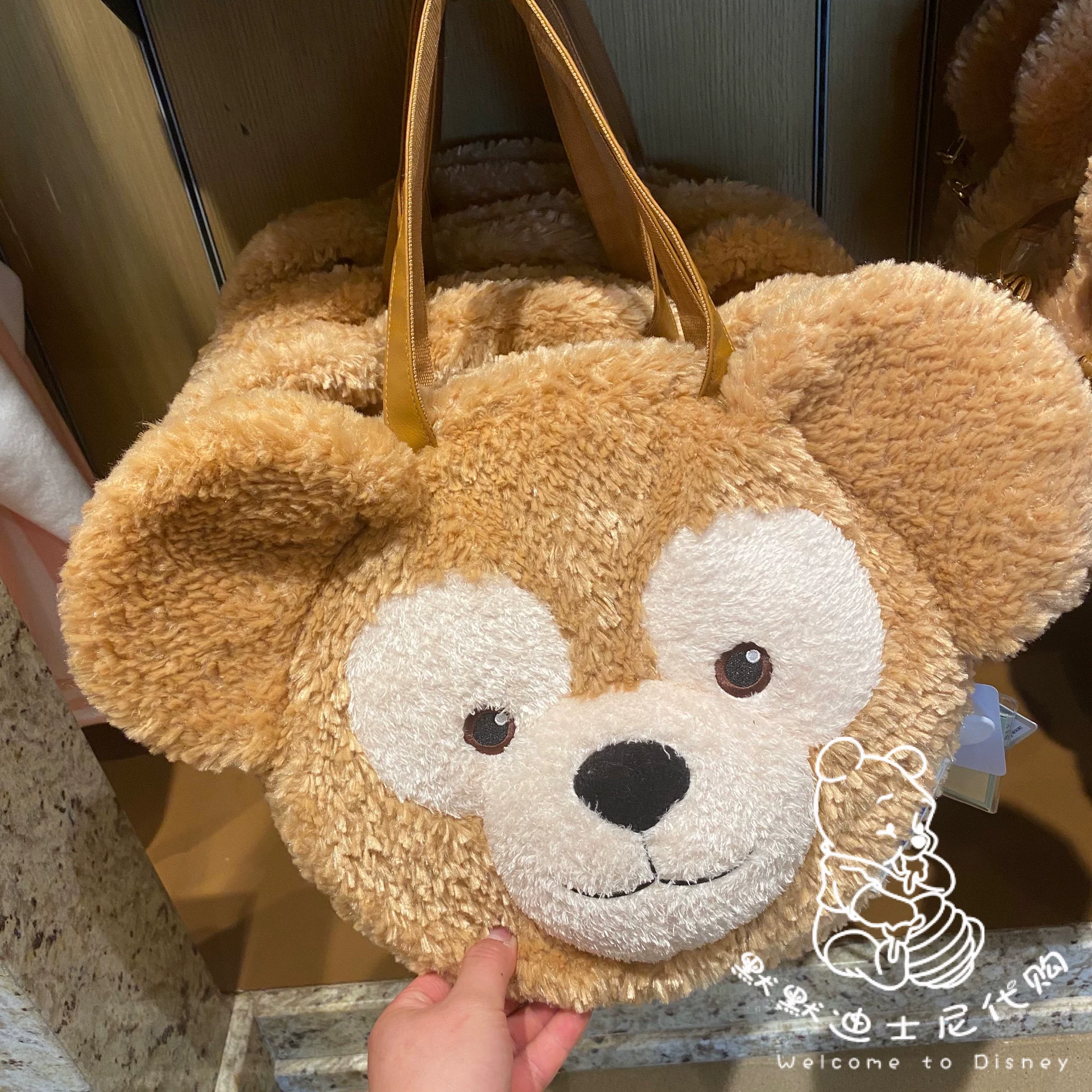 Космическая сумка-сливка Steller Shirley Meda Figelato Tony Crossbody Bag Coin Purse Plush