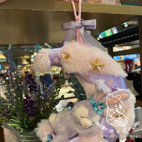 Дисней, сиреневый плюшевый кролик, аксессуар, Шанхай, подарок на день рождения