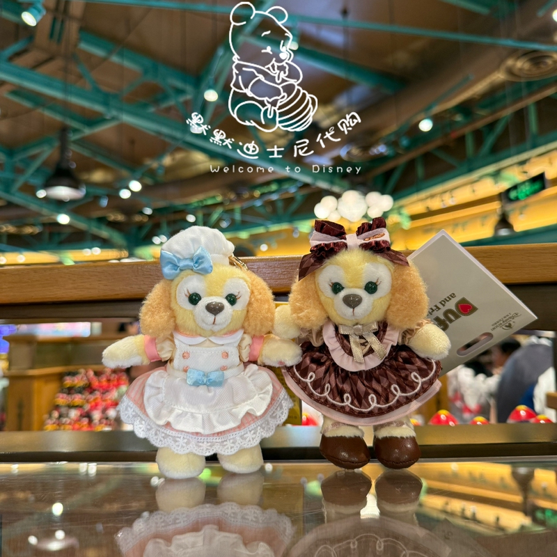 Shanghai Disneyland Black Chocolate Baked Cookieann Plush Keychain Cartoon Pendant