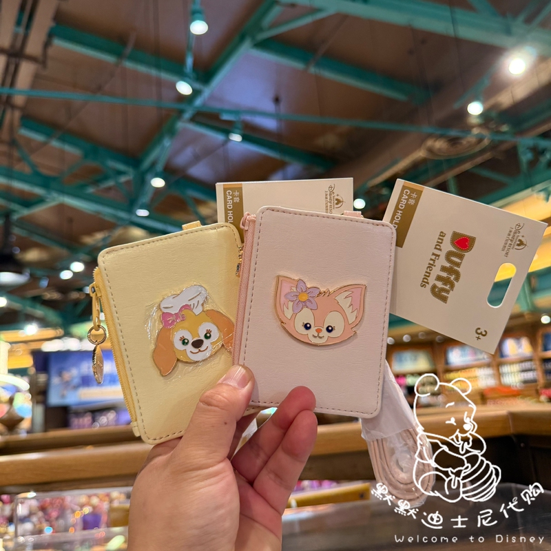 Shanghai Disneyland Cute and Sweet Linabell Duffy Cookieann Card Holder, Id Holder, Coin Purse Shanghai Disneyland Cute and Sweet Linabell Duffy Cookieann Card Holder, Id Holder, Coin Purse