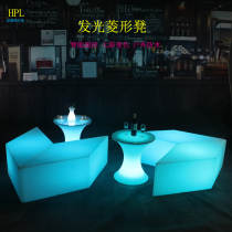 Led New Lighting Table and Chair Innovation Outdoor Waterproof Diamond Stool Bar Table and Chair Combination Stool Relaxing Tea Table