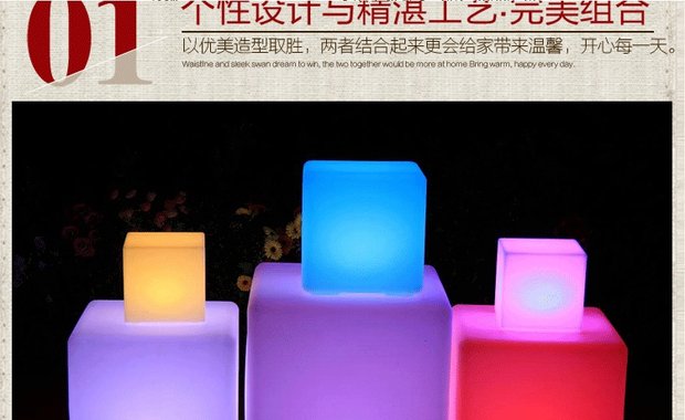 Thời trang LED đầy màu sắc khối lập phương phân thanh Hoạt động đơn giản bàn ghế cà phê bàn ​​ghế ngoài trời đèn sân vườn - Giải trí / Bar / KTV