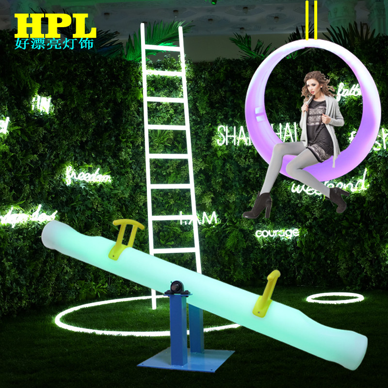 Colorful luminous seesaw Outdoor cultural tourism Beauty Chen activity square decoration props net red children play equipment
