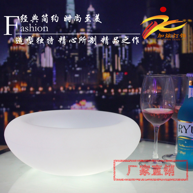 LED Seven Color Luminous Waterproof Anti-Fall PE Fruit Pan Bar Hotel PARTY Event Party Club Fruit Basin