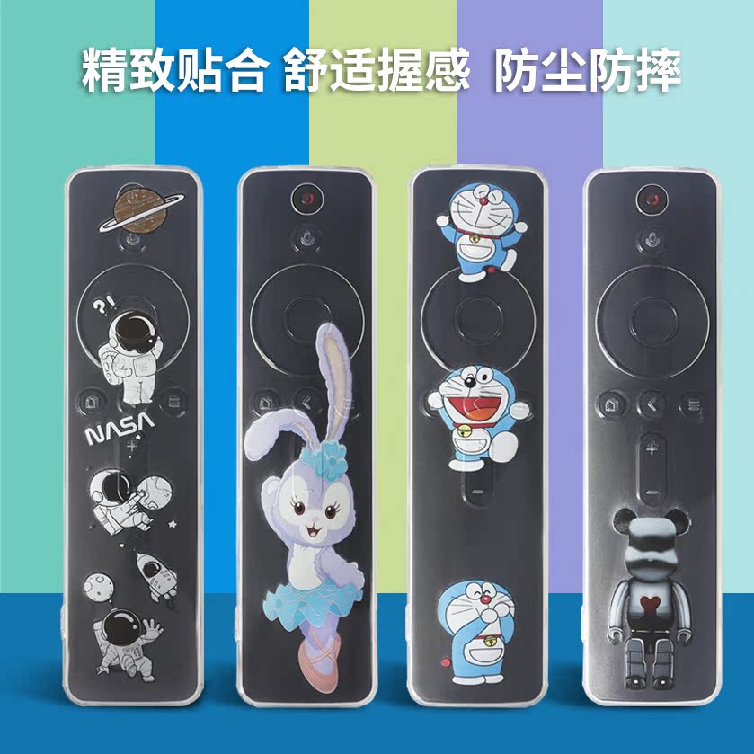 Adapt to Xiaomi Remote Control Height Transparent anti-fall Xiaomi TV Voice Bluetooth Remote Control Set