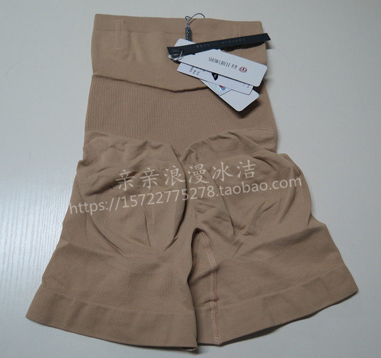 Corset amincissant - Ref 709522 Image 13