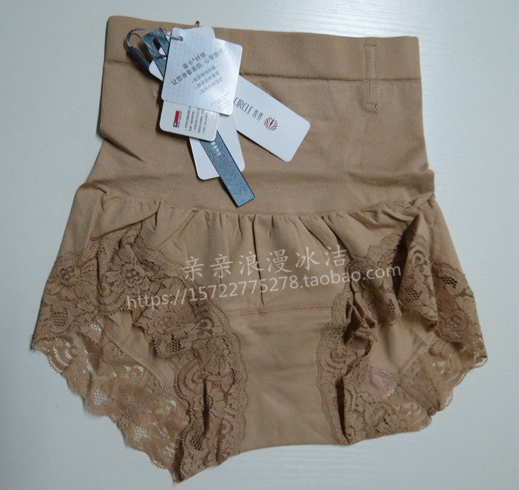 Corset amincissant - Ref 709505 Image 12