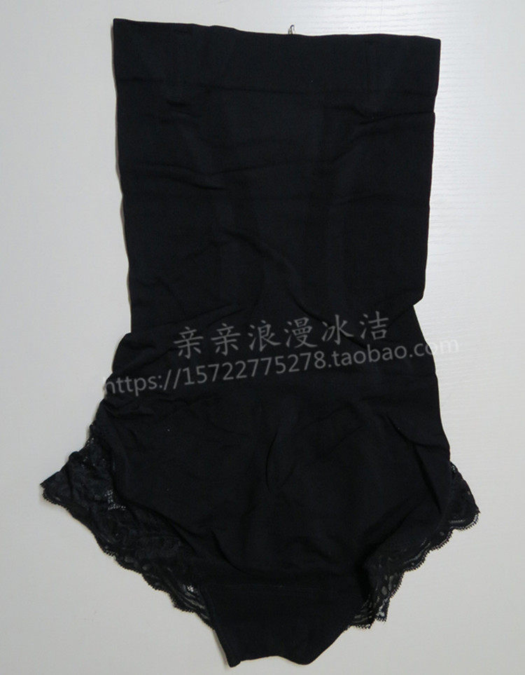 Corset amincissant - Ref 709513 Image 8