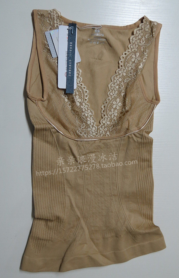 Corset amincissant - Ref 709518 Image 23