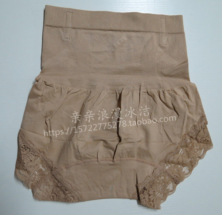 Corset amincissant - Ref 709505 Image 14