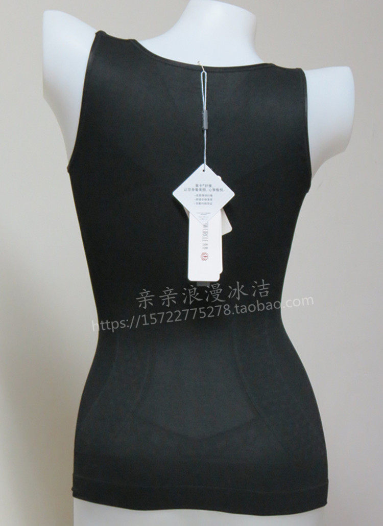 Corset amincissant - Ref 709500 Image 18