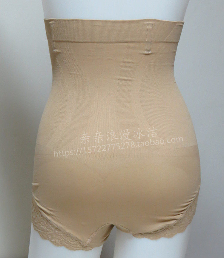 Corset amincissant - Ref 709513 Image 27